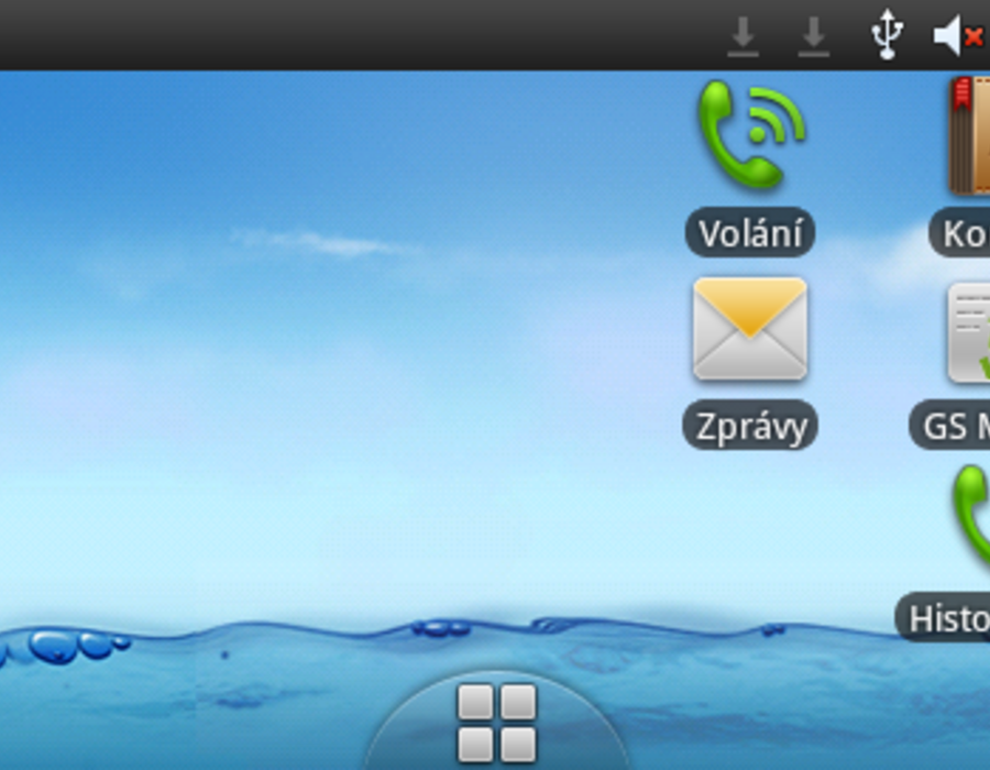 gxp2200_06.png