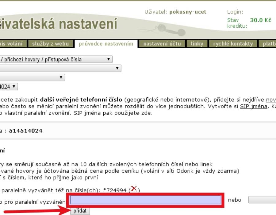 presmer.jpeg